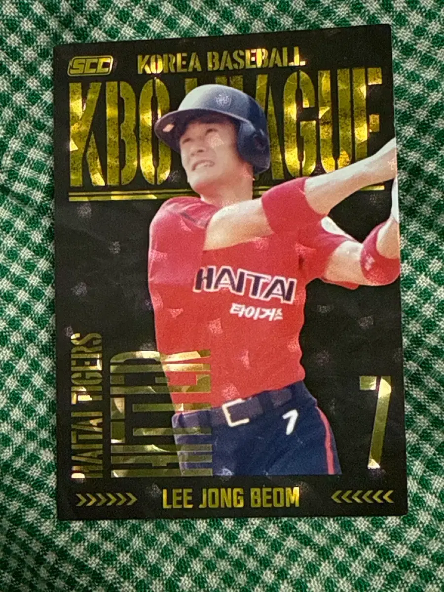 KBO 카드 해태 타이거즈 이종범 선수