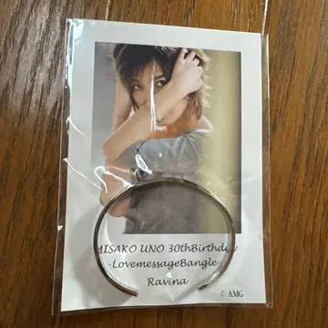 우노 미사코 x Ravina 뱅글