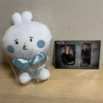 타마모리 유타 저 쓰레기를 때려주고 싶어 봉제 인형 카드