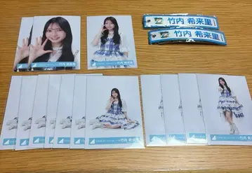 히나타자카46 키라링