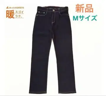 [ 새상품 ] EDWIN 저지즈 레귤러 스트레이트 팬츠 스탠다드 모델