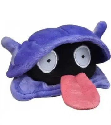 포켓몬 센터 한정판 쉘더 포켓몬fit 구 택 포함