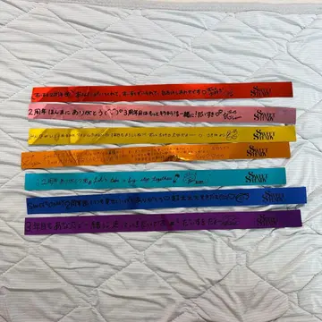 SWEET STEADY 은색 테이프