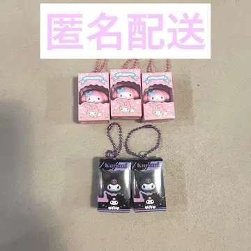 산리오 초코 박스 마이멜로디 쿠로미