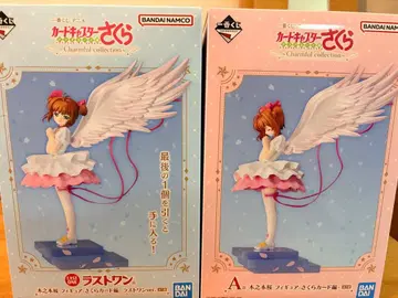 카드캡터 사쿠라 클리어 카드편 제일복권 A상 라스트 원상