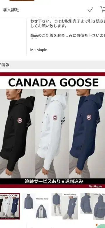 CANADA GOOSE 블랙 다운 자켓 L/XL