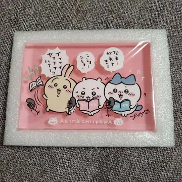 치이카와 아크릴 블록 초회 생산 한정판 특전