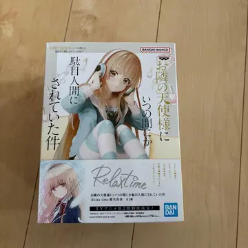 옆집 천사님 피규어 릴랙스 타임 시이나 마히루