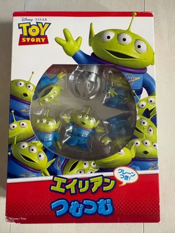 토이 스토리 에이리언 썸썸 피규어 크레인 포함 픽사