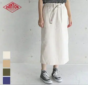 단톤 타이트 스커트 베이지 36