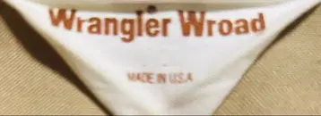 Wrangler Wroad 베이지 긴팔 셔츠 70s