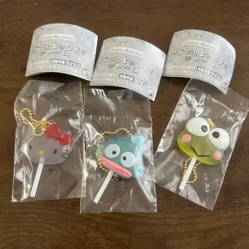 컬러풀 캔디 참 산리오 키티 한교동 케로케로케로피