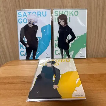 주술회전 카페 고죠, 이에이리, 게토 스구루 아크릴 보드 회옥 편옥