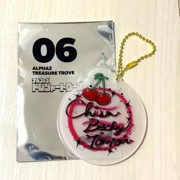 XG CHISA 트레저 로브 아크릴 키체인