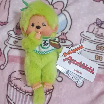 Monchhichi 말차 몽치치 S 사이즈 봉제 인형 정품