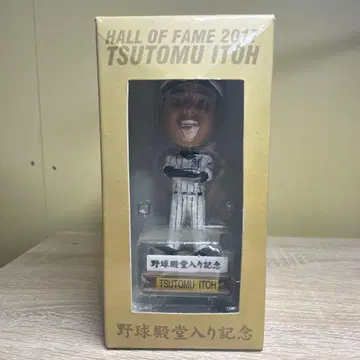 TSUTOMU ITOH 피규어 2017년 야구 명예의 전당 헌액