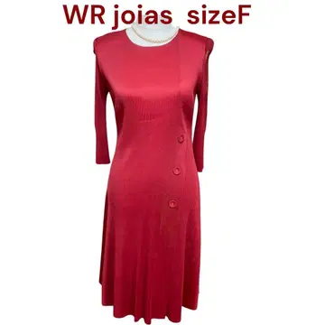 새상품급 WR joias 롱 플리츠 원피스 빨간색, 레드 프리 사이즈