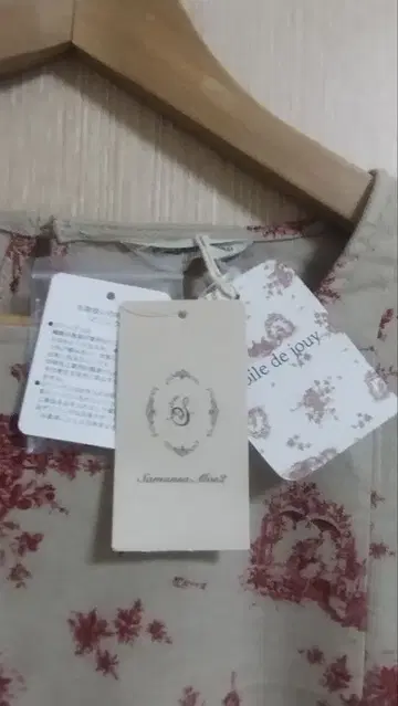 새상품 Samansa Mos2 사만사 모스모스 트와일드 주이삭 원피스