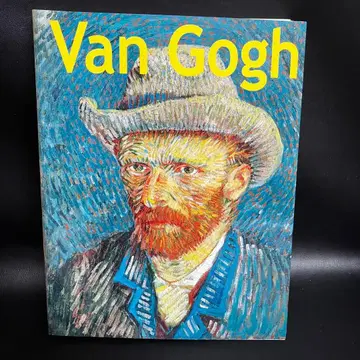 고흐 화집 Van Gogh 대형 미술 도서 자화상 아트북