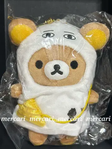 리락쿠마 고대 이집트전 메제드님풍 매달리는 봉제 인형