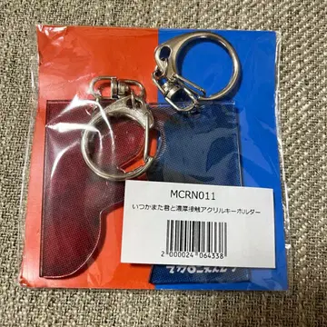 마카로니 연필 언젠가 다시 너와 진한 접촉 아크릴 키링