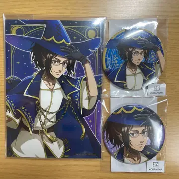 진격의 거인 한지 마루쿠지 별하늘의 마법사 3점 세트