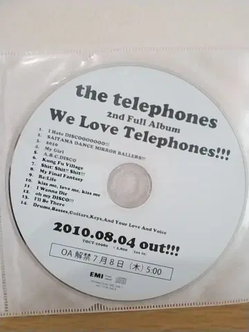 텔레폰즈 The telephones 데모 CD
