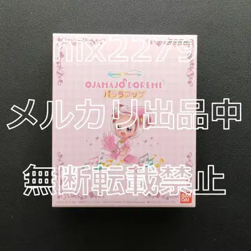 Special Memorize 더~ 많~은 오쟈마녀 도레미 파라라탭