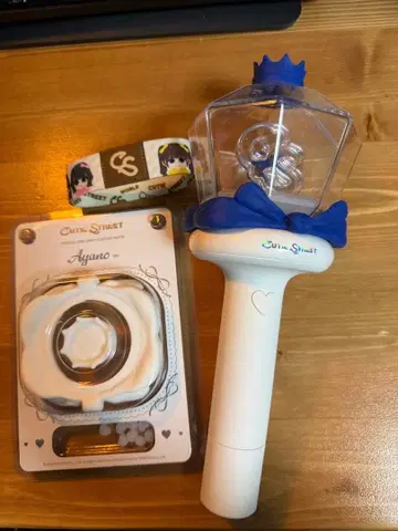 큐스토 마스다 아야노 응원봉