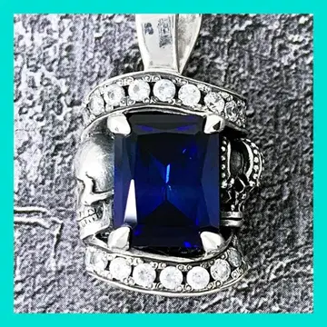 정가 5만 7천 Justin Davis 스컬 크라운 목걸이 (블루)