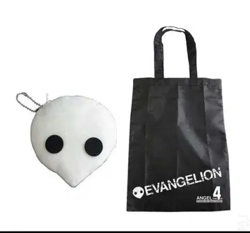 새상품 신세기 에반게리온 사키엘 토트백 파우치