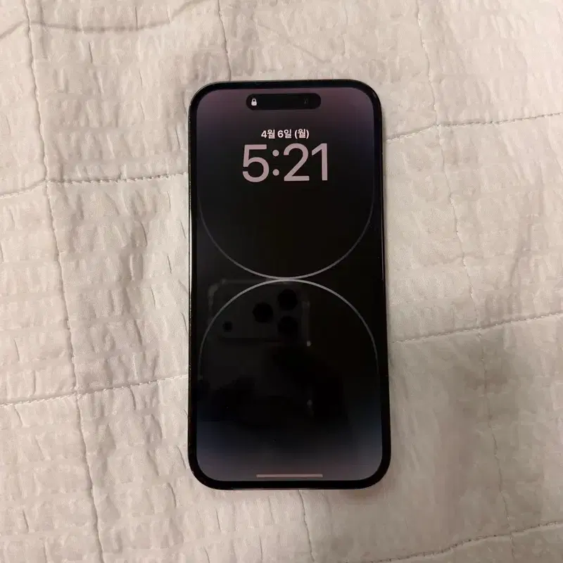 아이폰 14pro 블랙