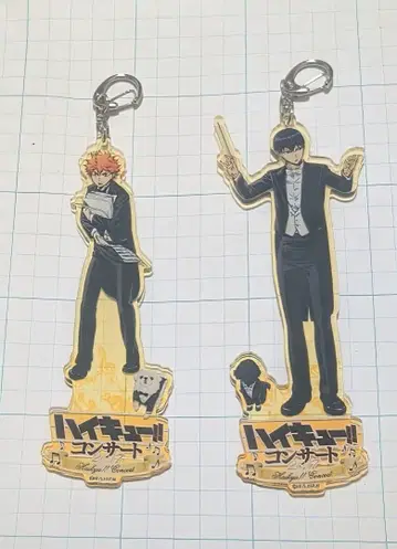 하이큐 콘서트 아크릴 키링 히나타 쇼요 카게야마 토비오 점프