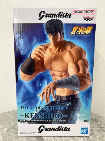 Grandista 켄시로 피규어 북두의 권