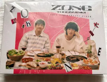 [새상품급] FC 한정판 동방신기 ZONE 앨범 CD 유노 창민
