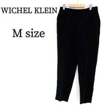 MICHEL KLEIN 미쉘클랑 여성용 스키니 팬츠 슬림 레그 M