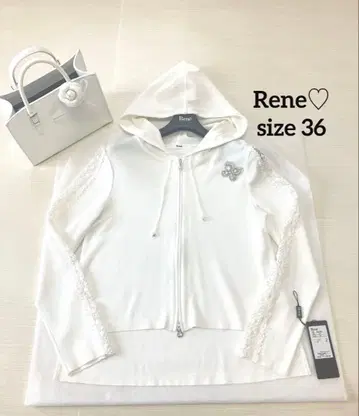 Rene 루네 화이트 레이스 후드티 가디건 36