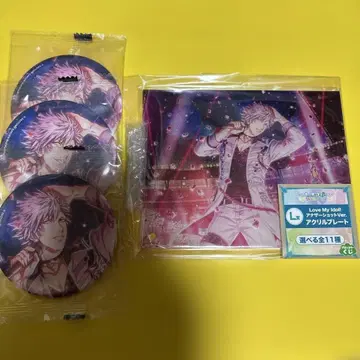 우타프리 란마루 제일복권