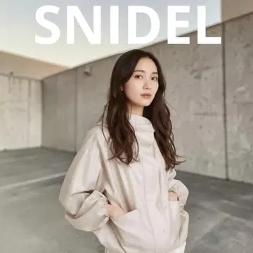 SNIDEL 라이트 볼륨 블루종 후드티 F 베이지