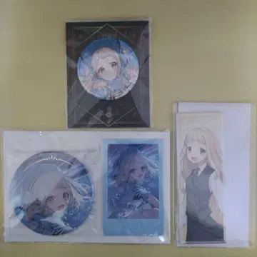 마치다 치마 캔뱃지