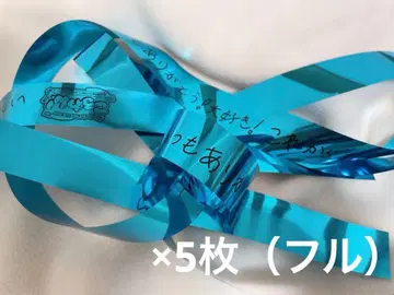 [ 4/16까지 가격 인하 ] 코론군 코로완 은색 테이프 5장 (풀)