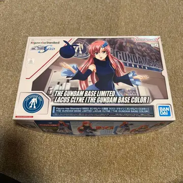 건담베이스 한정판 라크스 클라인 [건담베이스 컬러]