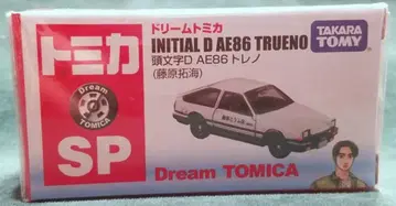 타카라토미 드림 토미카 이니셜D AE86 트레노 (후지와라 타쿠미) SP