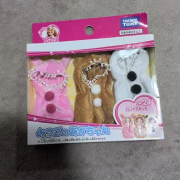 리카짱 옷 갈아입기 의류 세트 세쌍둥이 아기