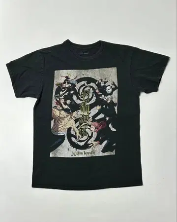 주술회전 교토편 반팔T셔츠 블랙