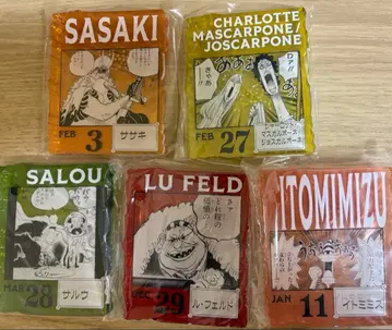 ONE PIECE BASE SHOP 아크릴 블록 참 5개 세트