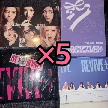 IVE REVIVE+ 미개봉 새상품 앨범 4형태 세트 x 5