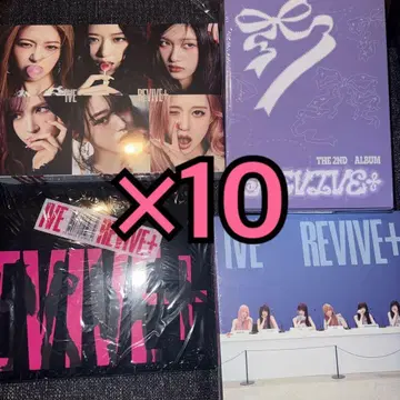 IVE REVIVE+ 미개봉 새상품 앨범 4가지 형태 세트 x 10
