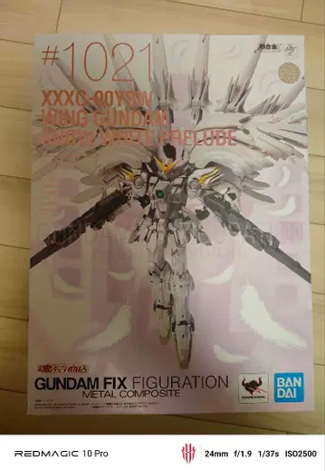 초판 METAL COMPOSITE 스노우 화이트 프렐류드 미개봉 새상품