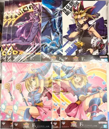 제일복권 유희왕 삼환신 현현 클리어 포스터